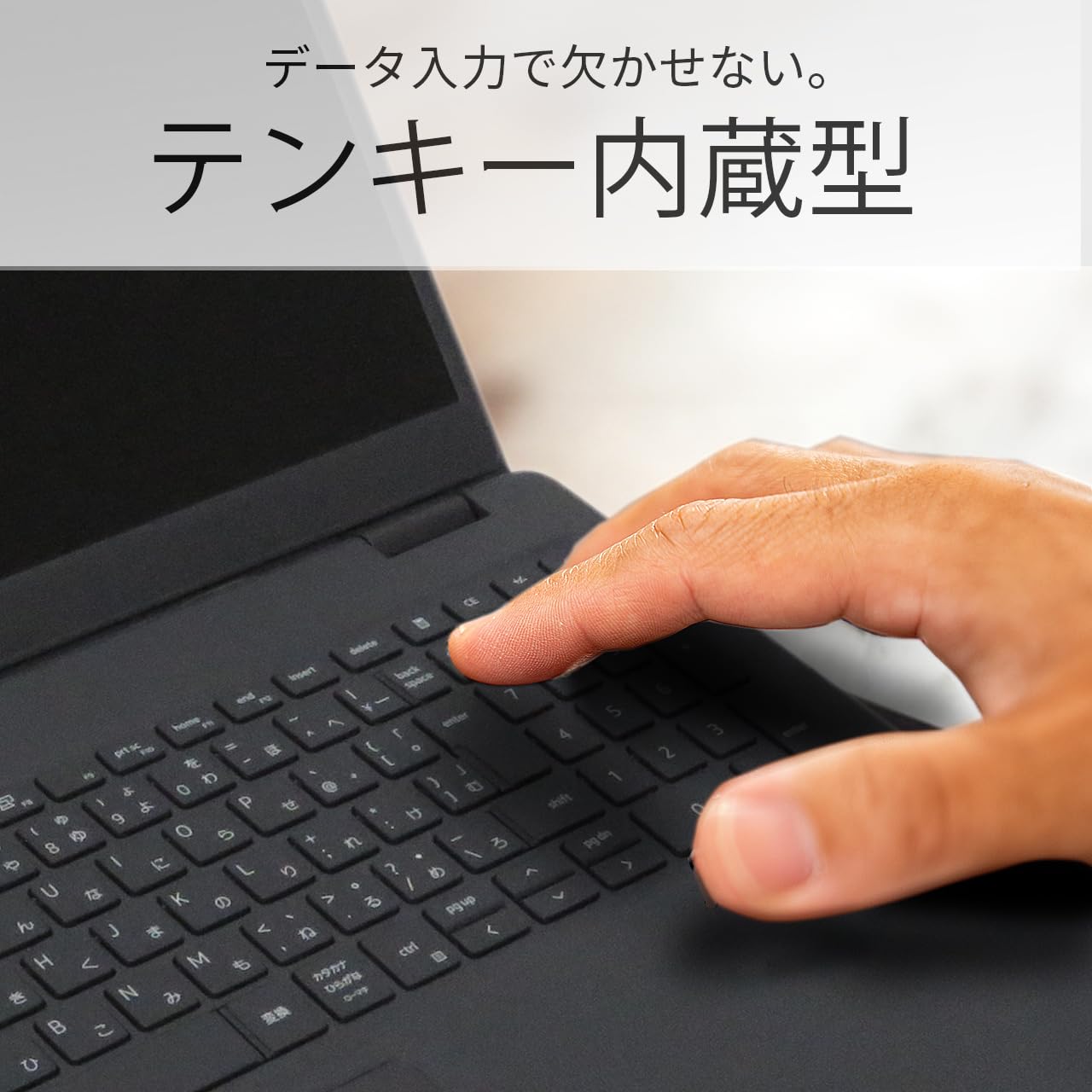 Amazon.co.jp: 【整備済み品】 ノートパソコン DELL Latitude 3540